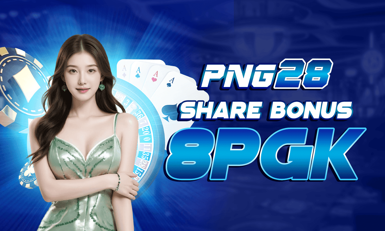 PNG28 promotion banner 5